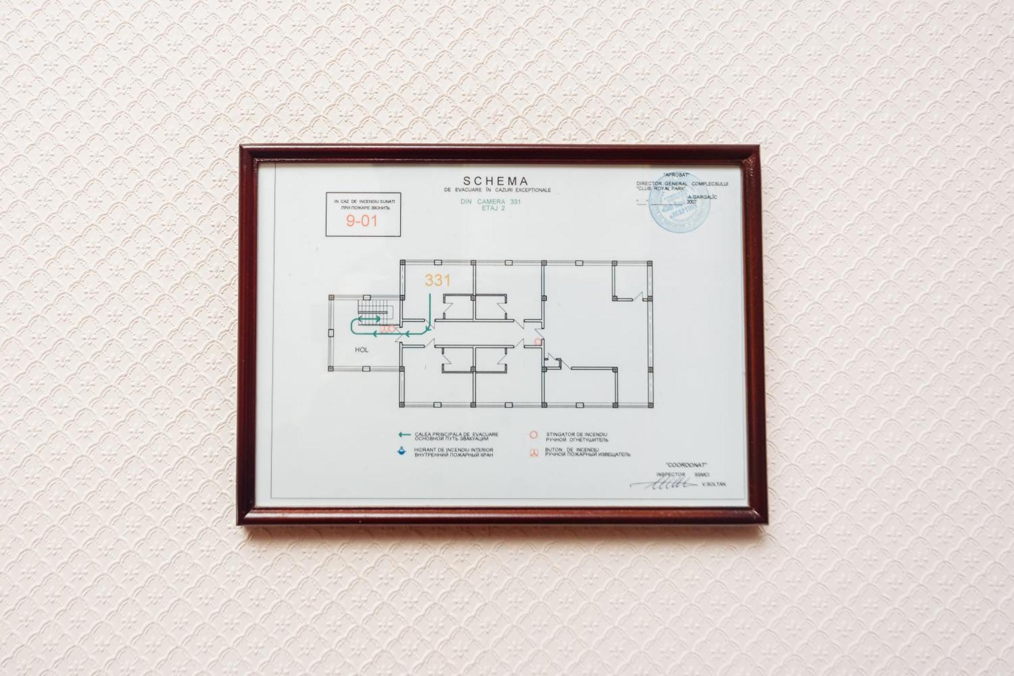 皇家公园俱乐部酒店 基希讷乌 外观 照片